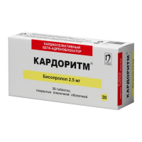 Кардоритм 2,5мг №30 таблетки п/п/о (Бисопролол)